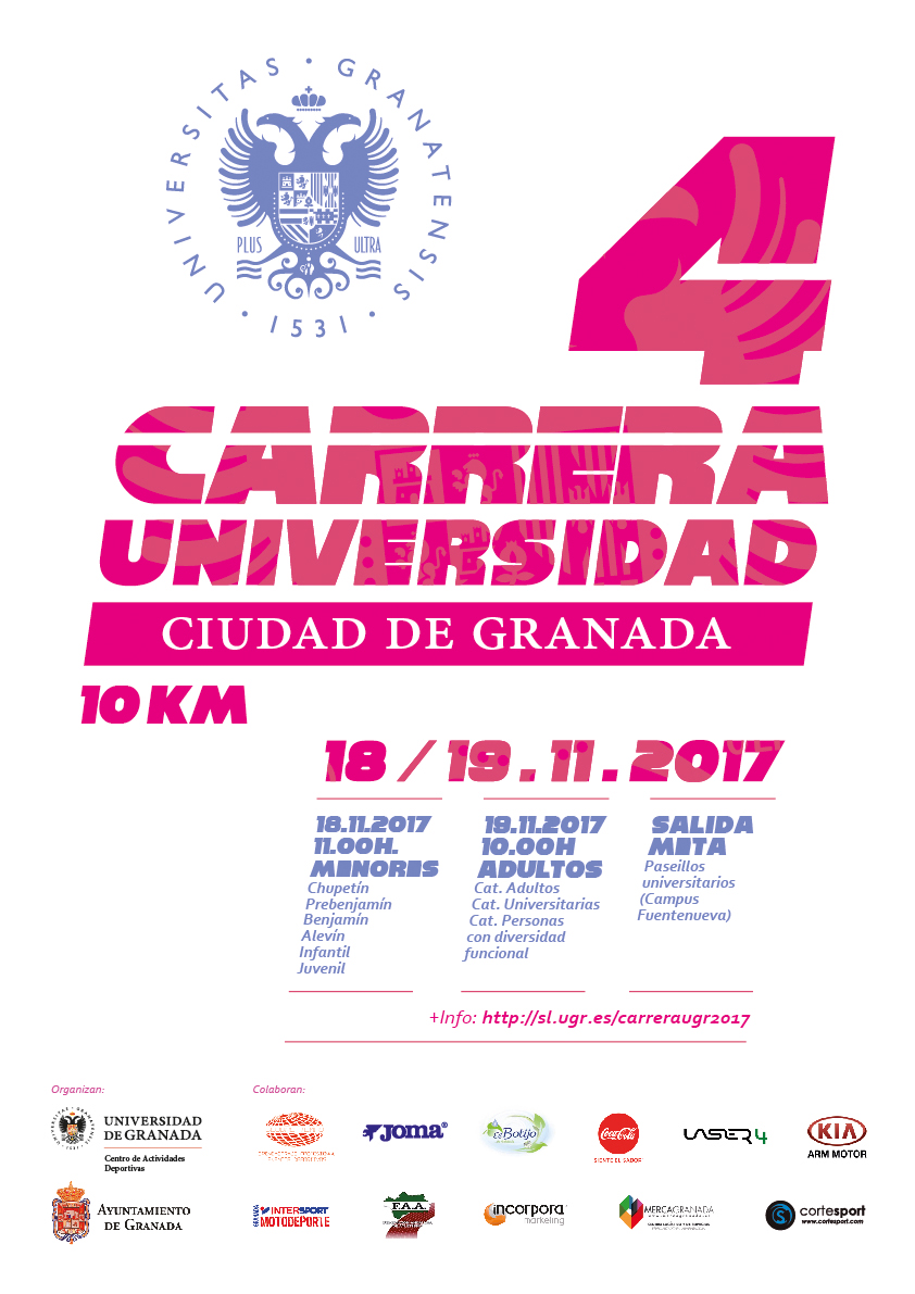 4ª Carrera Universidad Ciudad de Granada