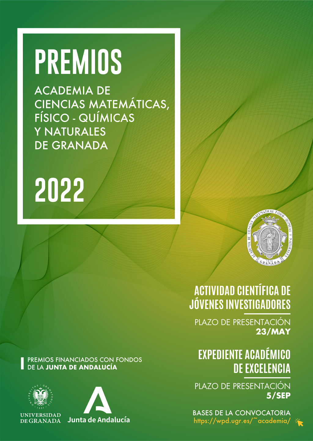Convocatoria de premios de la Academia de Ciencias Matemáticas, Físico Químicas y Naturales de Granada. Edición 2022